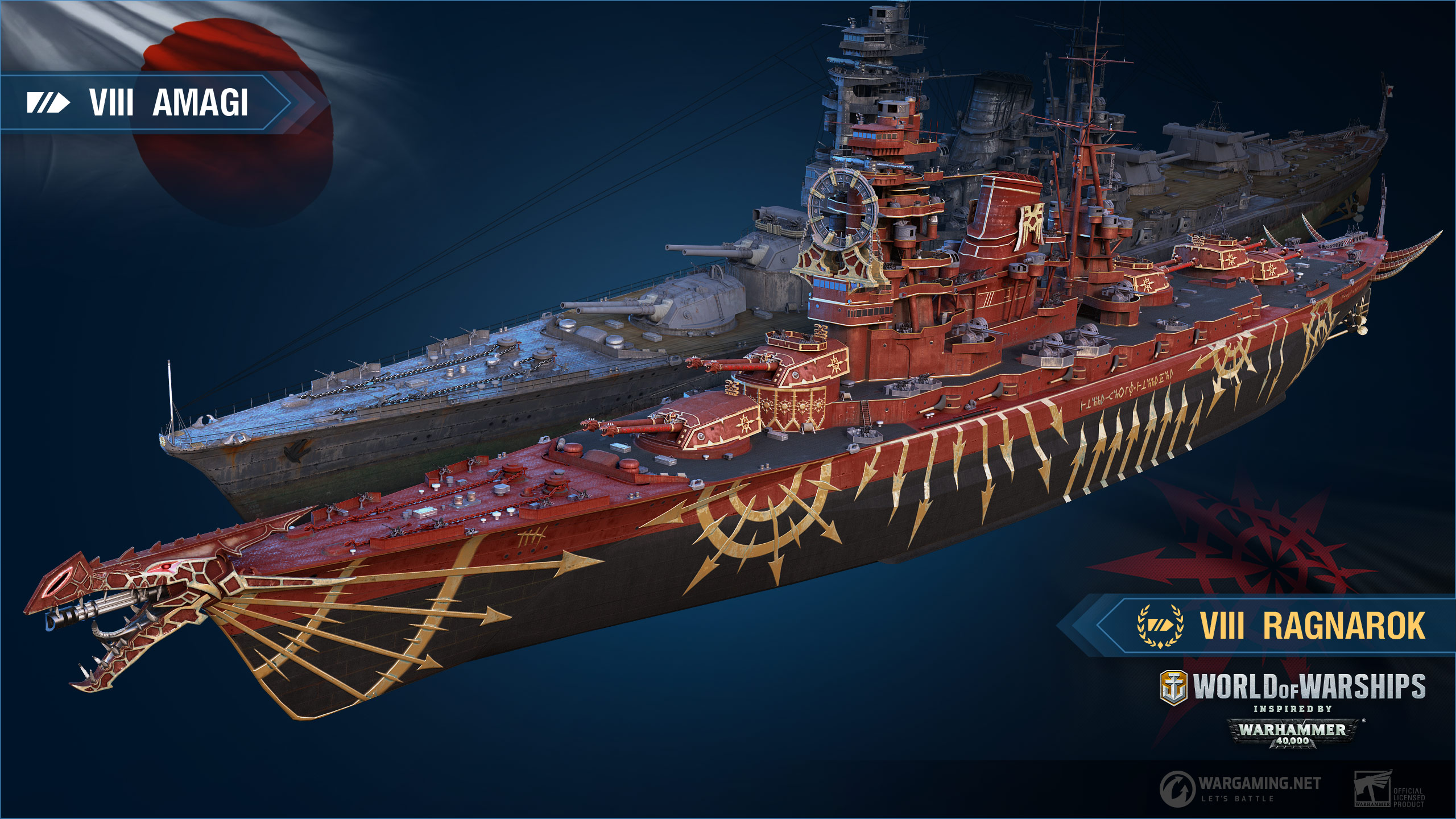 Получи корабль. World of Warships корабли Warhammer 40000. World of Warships корабли из Warhammer 40k. World of Warships Империум. Ленин корабль в World of Warships.