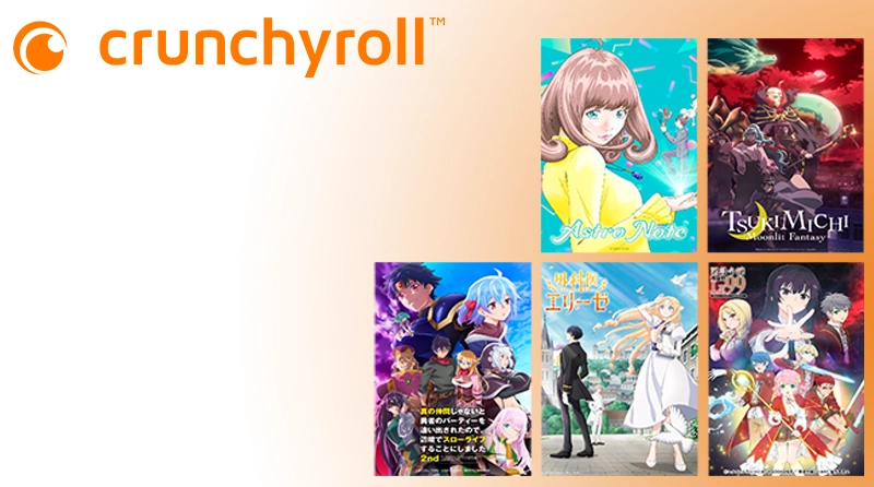 CCXP3 23: Brasil é prioridade da Crunchyroll